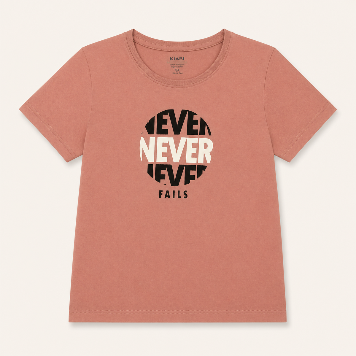 Never Fails T-Shirt